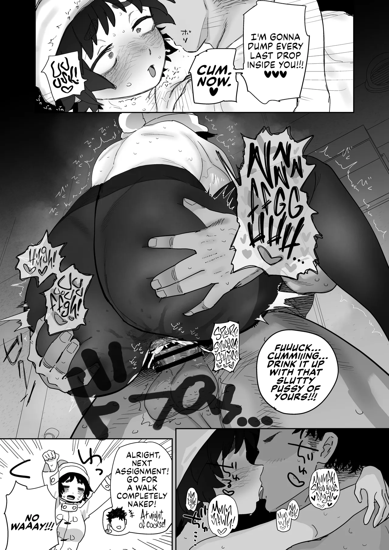 Hentai Manga Comic-Tanuhara of the Engineering Department-Read-39